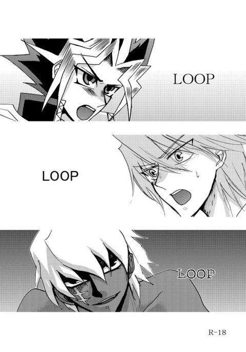 LOOPLOOPLOOP LOOPLOOPLOOP