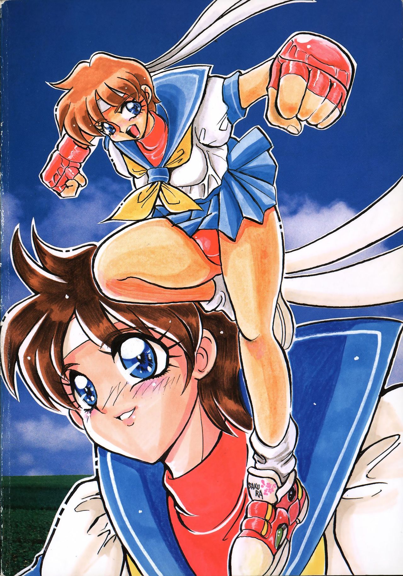 セーラースピリッツ2