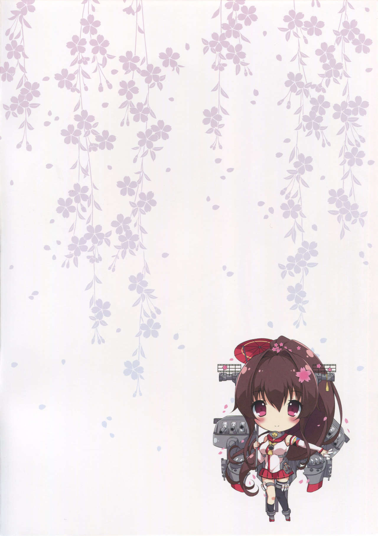 生草乙女のゆうつ