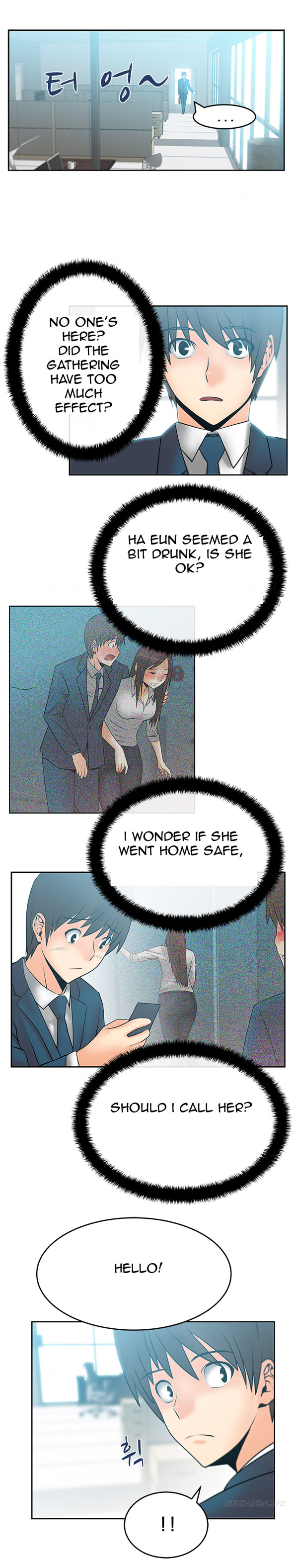 マイオフィスCh.1-30