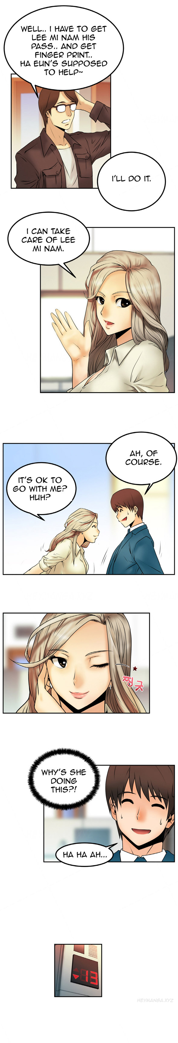 マイオフィスCh.1-30