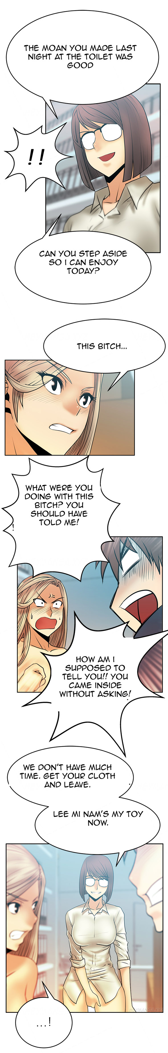 マイオフィスCh.1-30