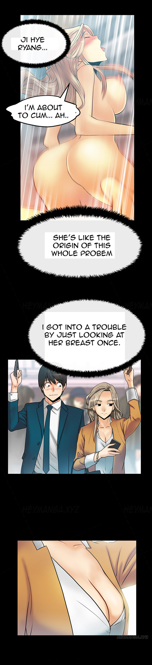 マイオフィスCh.1-30