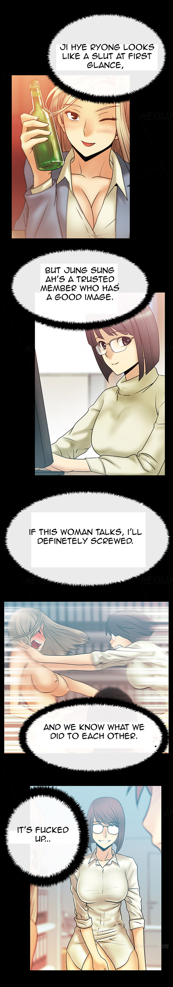 マイオフィスCh.1-30