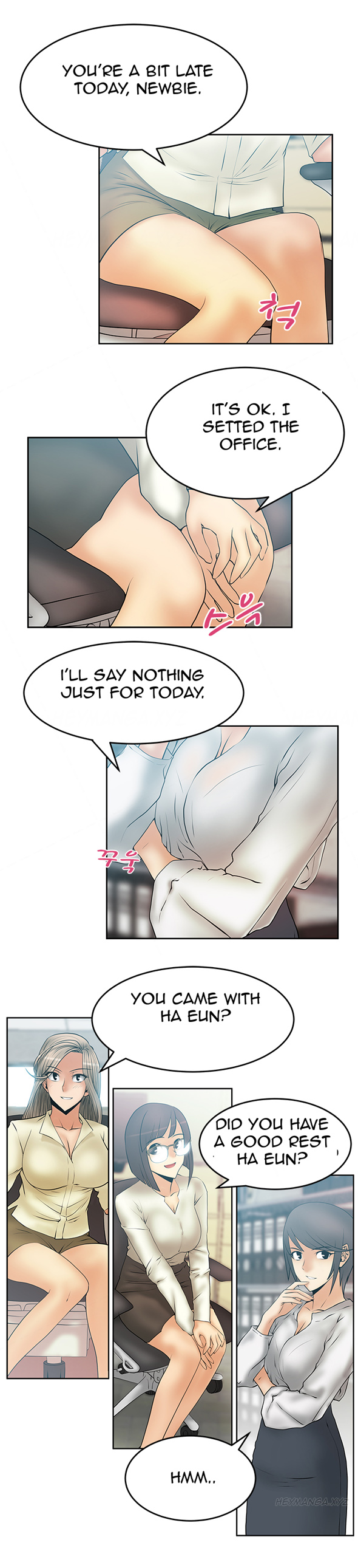 マイオフィスCh.1-30