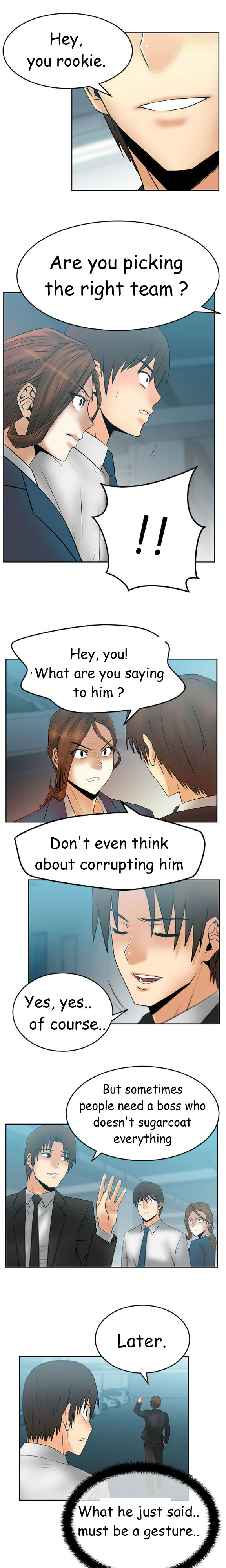 マイオフィスCh.1-30