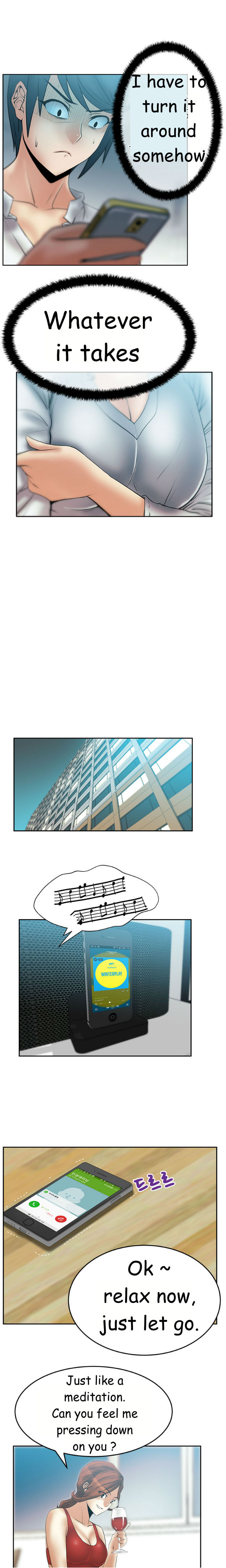 マイオフィスCh.1-30