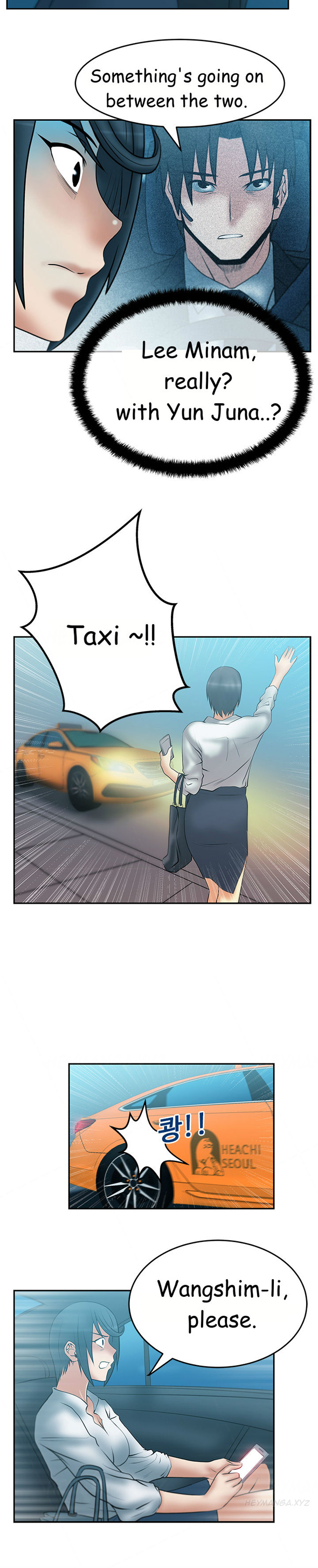 マイオフィスCh.1-30