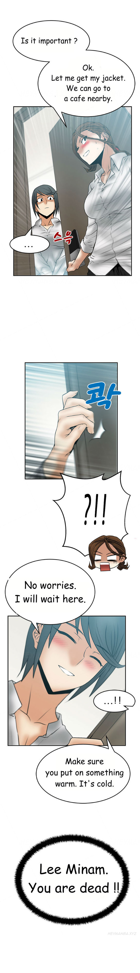 マイオフィスCh.1-30