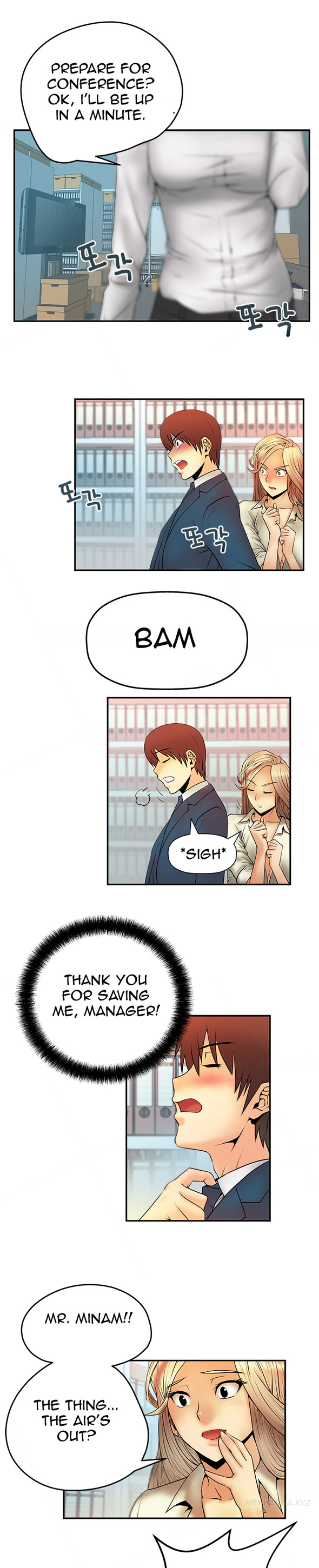 マイオフィスCh.1-30