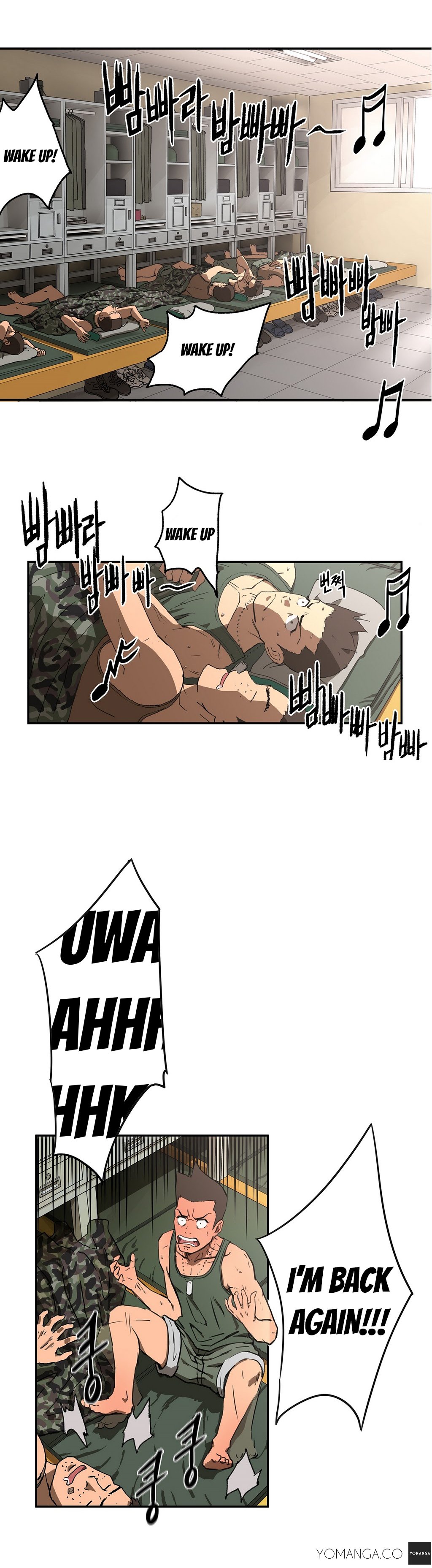 愛を控えるCh.1-14