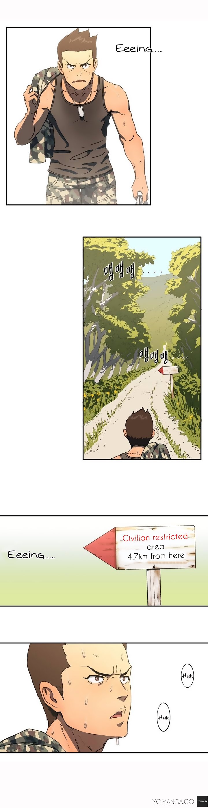 愛を控えるCh.1-14