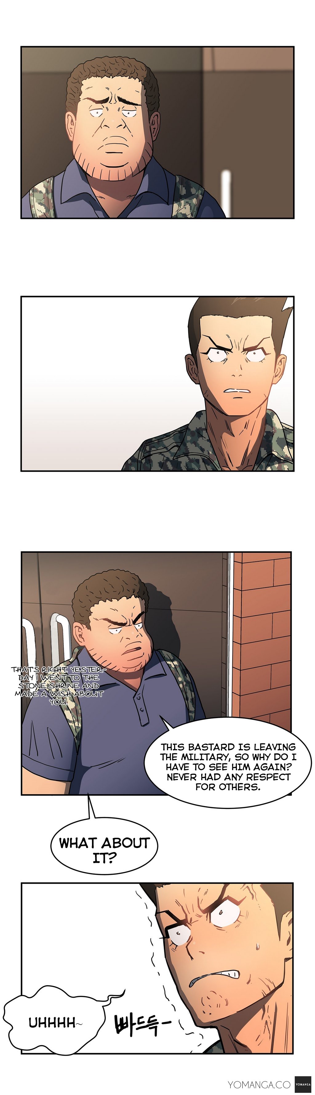 愛を控えるCh.1-14