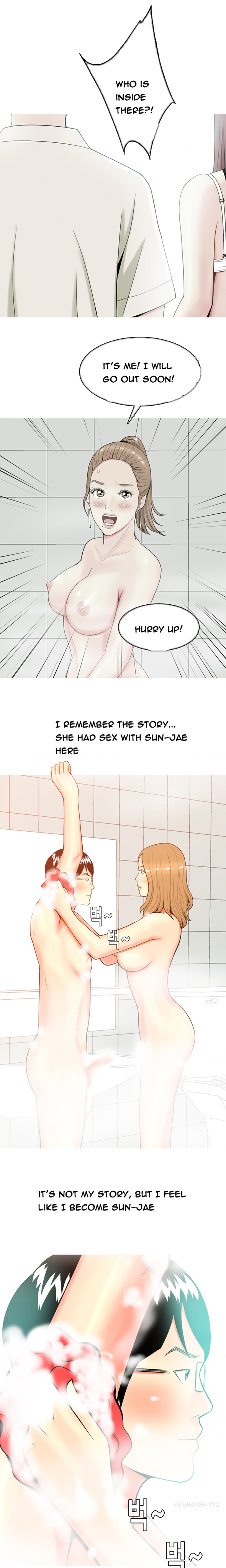 フッカーCh.1-39