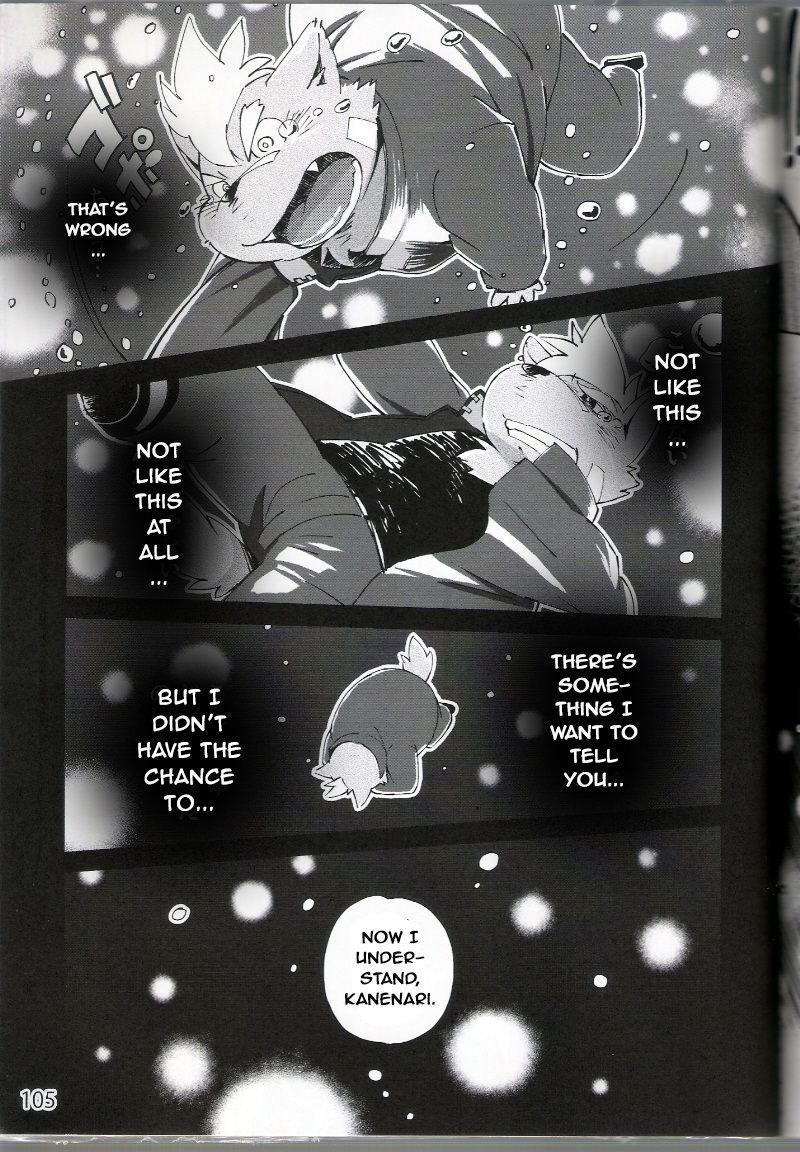 ワールドセル-2日目