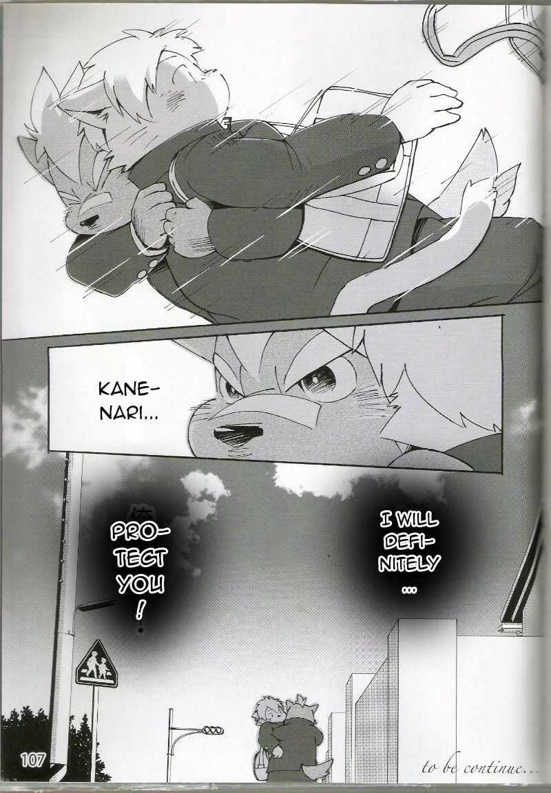 ワールドセル-2日目