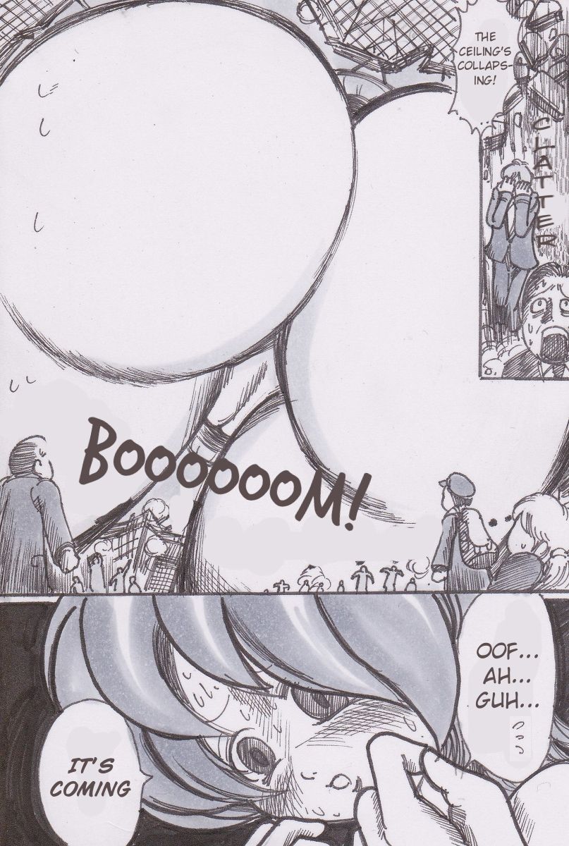 ほうかごき〜よだいむすめくれぶ