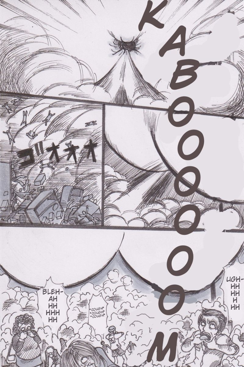 ほうかごき〜よだいむすめくれぶ