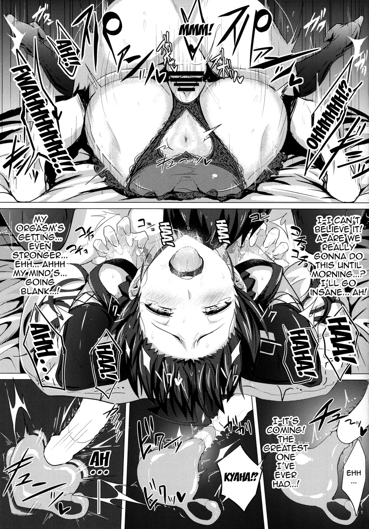 FetiColleVol。 1 {doujin.moe.us}