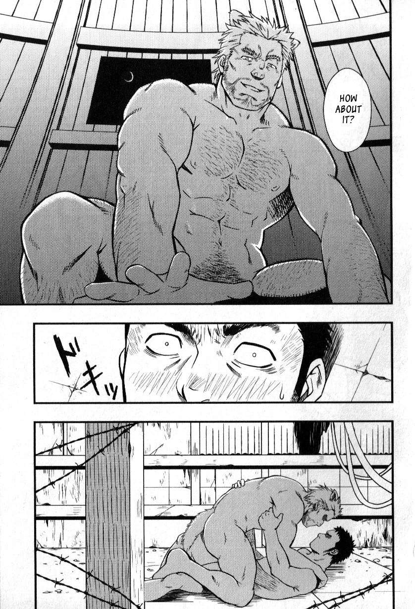 彼らは飢えている