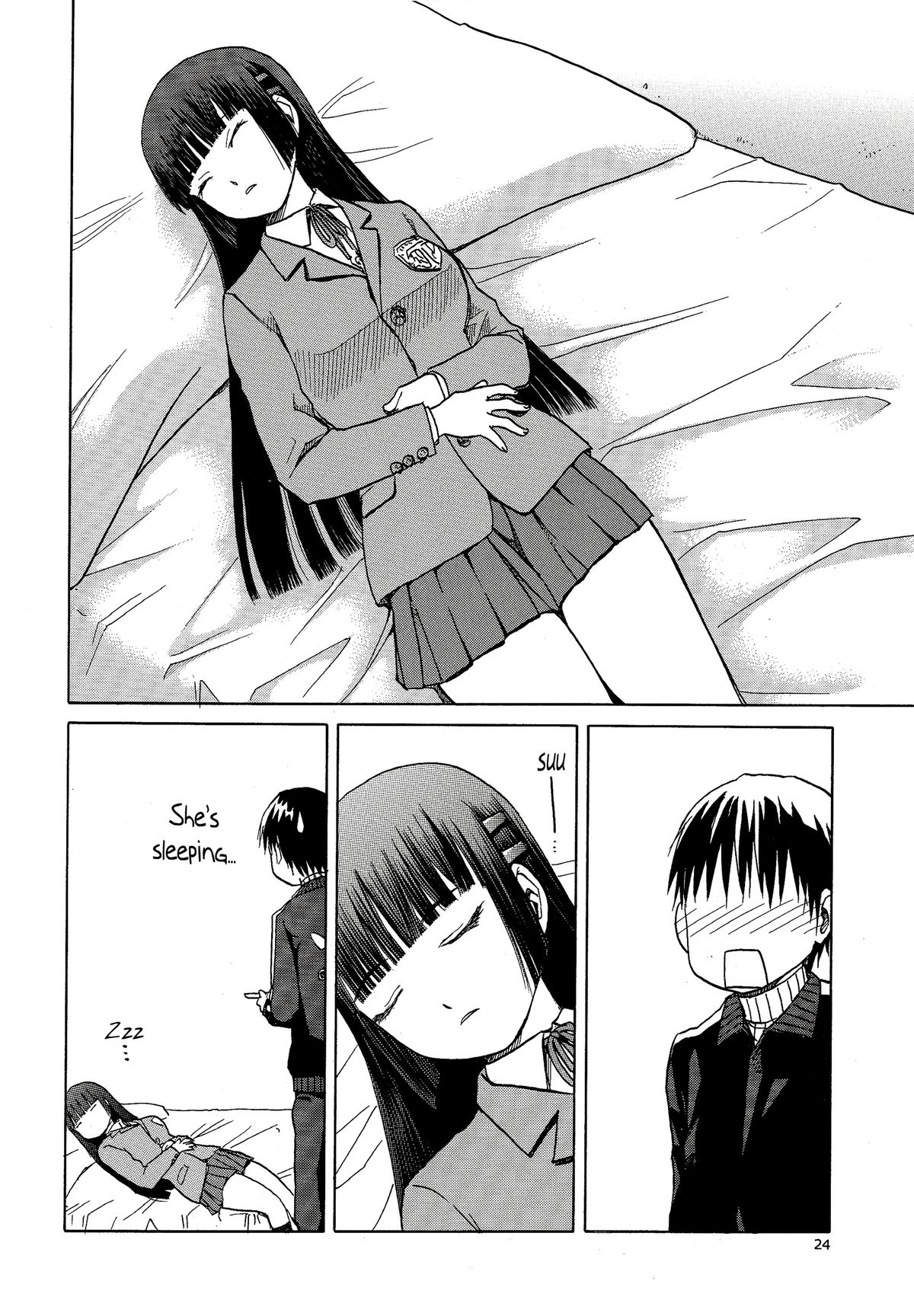 青い雪の青いシーン。16{マント}
