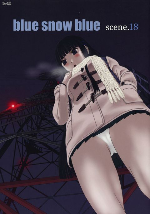 青い雪の青いシーン。18{マント} 青い雪の青いシーン。18{マント}