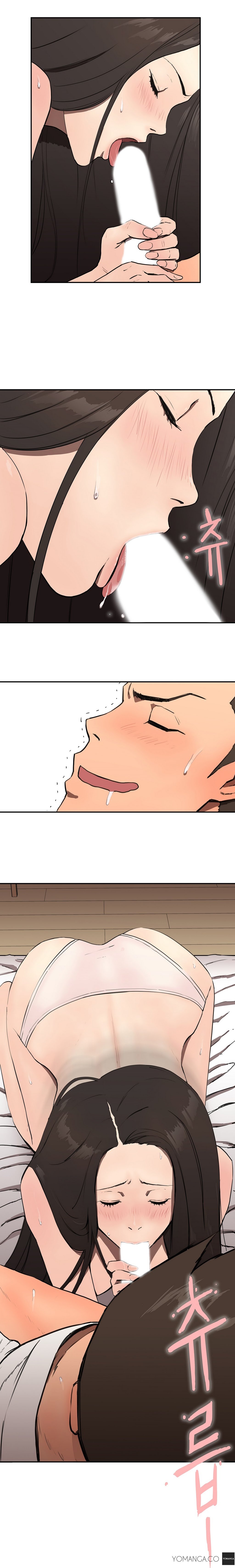 愛を控えるCh.1-15