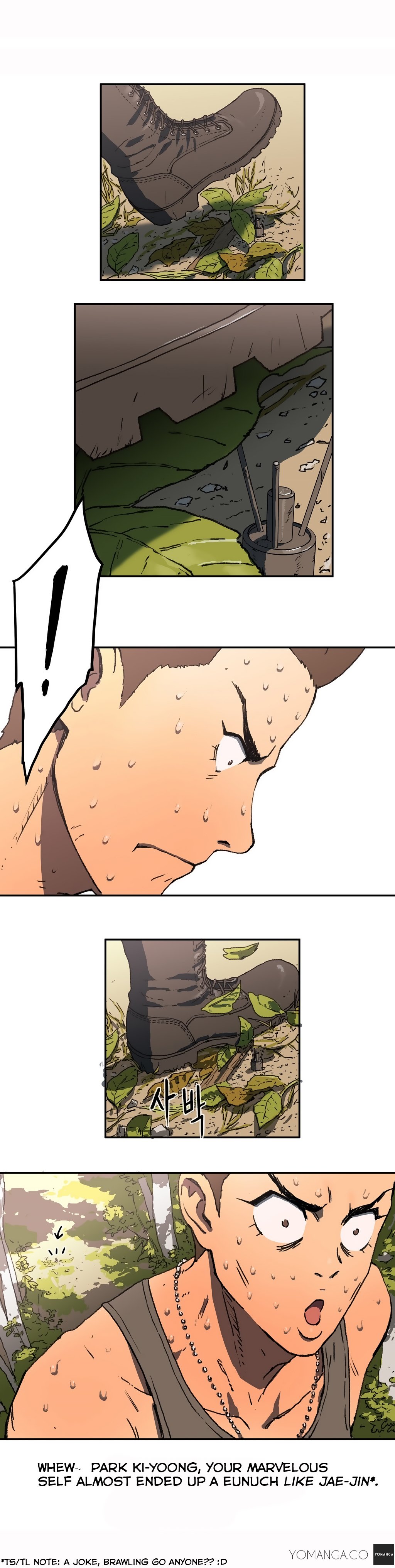 愛を控えるCh.1-15