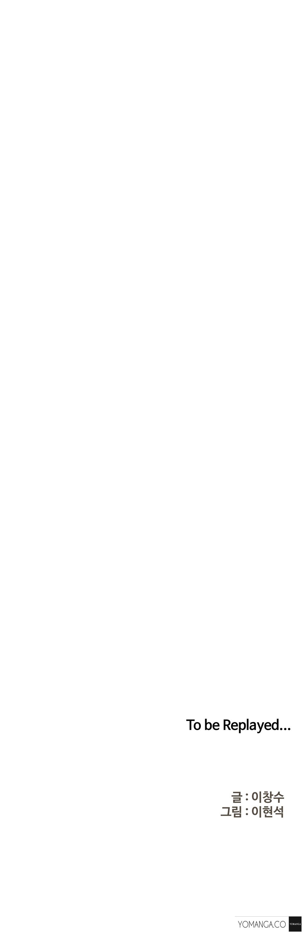 愛を控えるCh.1-15