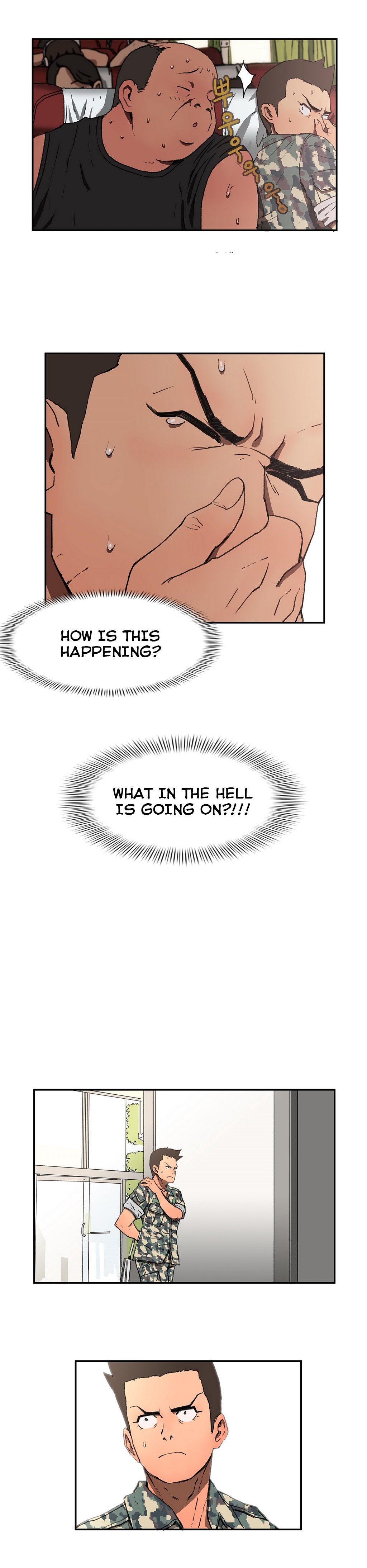 愛を控えるCh.1-15