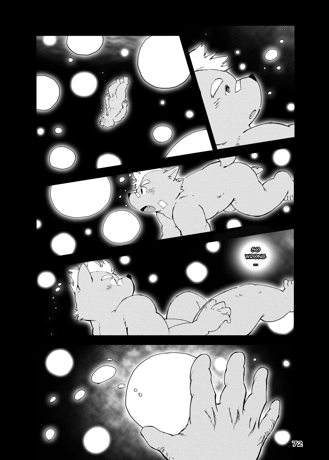 ワールドセル-1日目