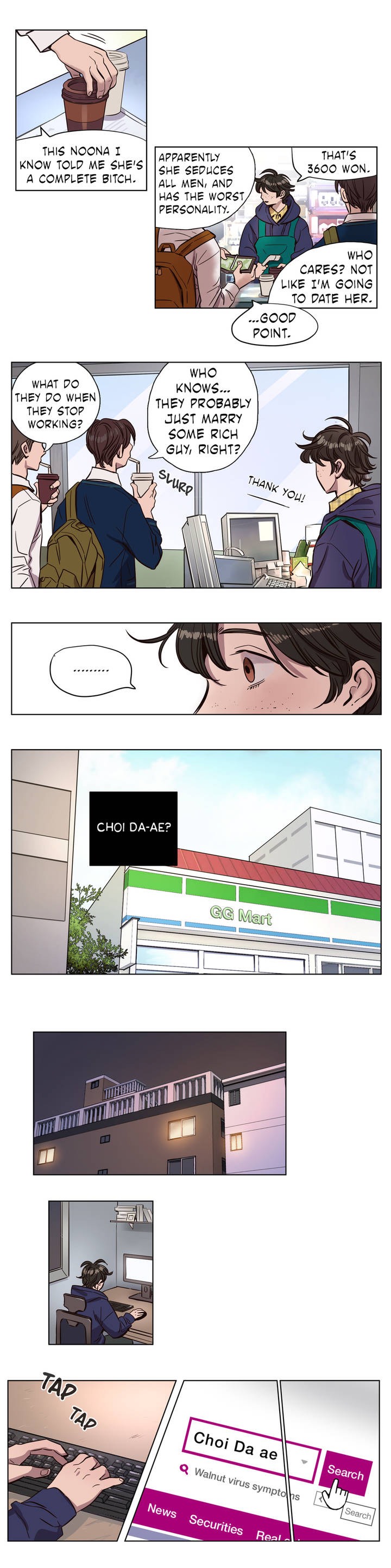 贖罪キャンプCh.1-32