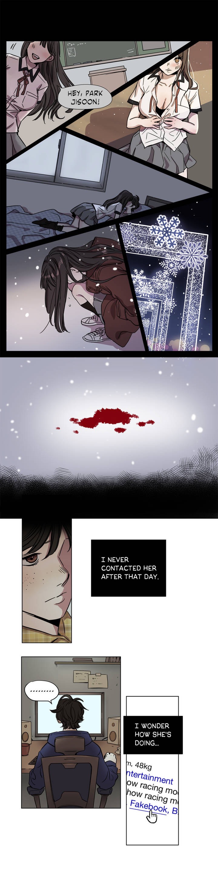 贖罪キャンプCh.1-32