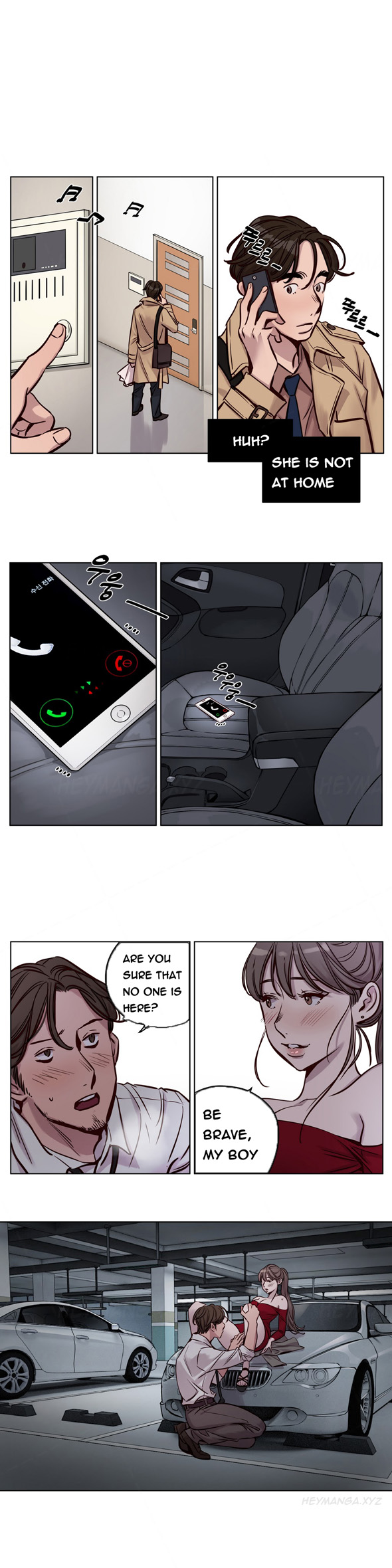 贖罪キャンプCh.1-32