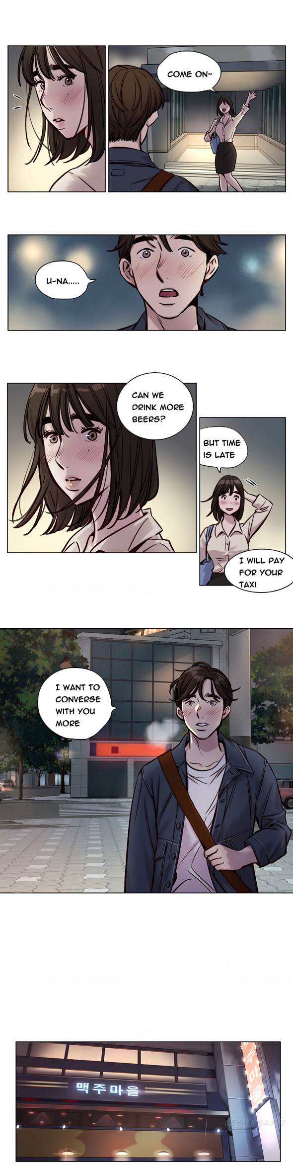 贖罪キャンプCh.1-32