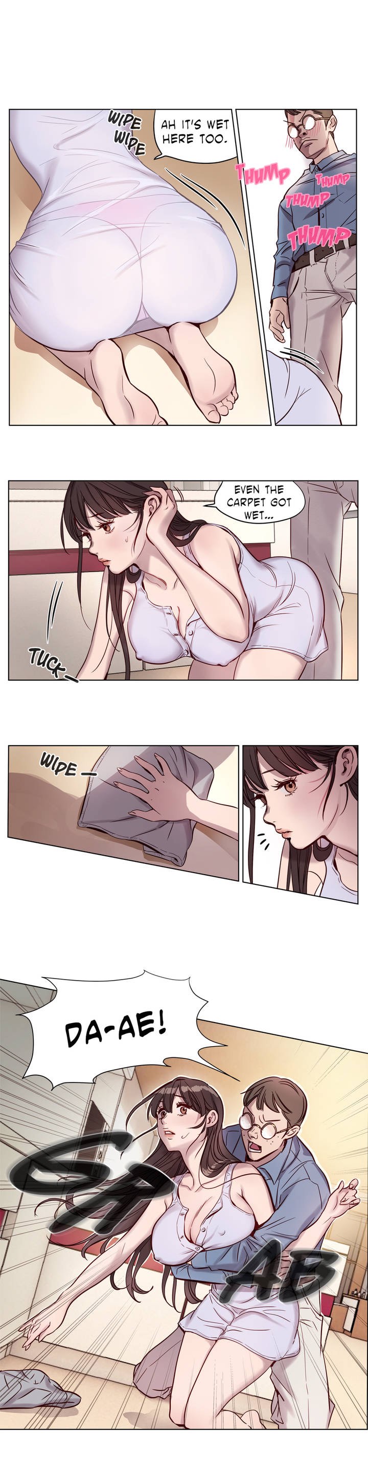 贖罪キャンプCh.1-32