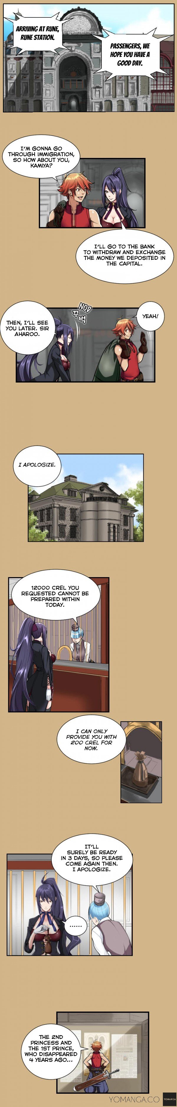 アハルーCh.1-13