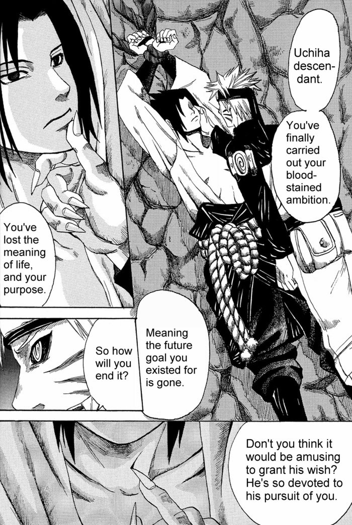 しゅらのしょうとつ|大虐殺のシーンの嘆き–ナルトdj