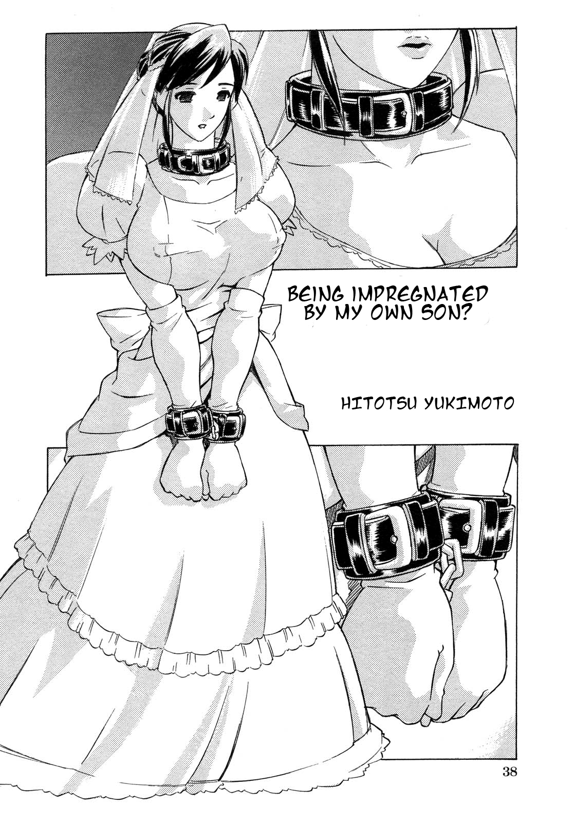 ぼくのこどもをはらんどもらうよ？ |私の息子に妊娠しているのですか？