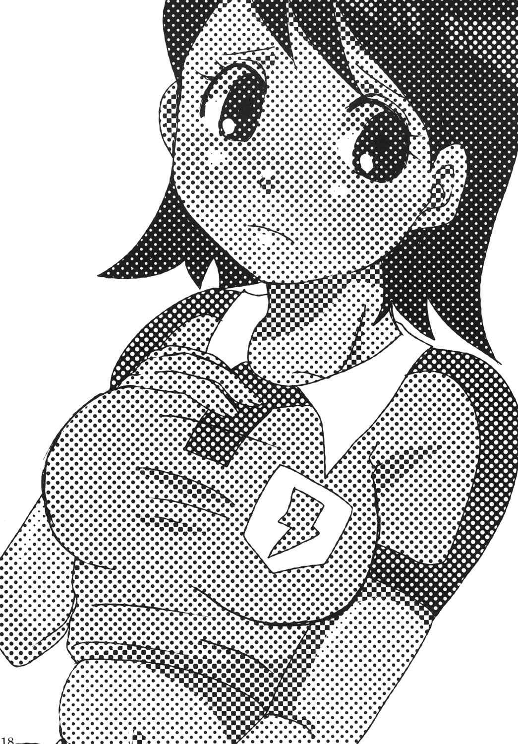 鈴のシタタレ