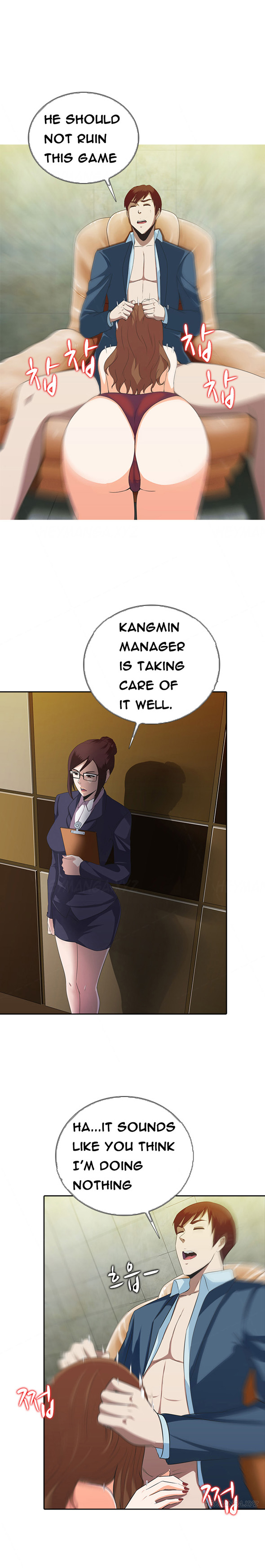 ダークゲームCh.1-14