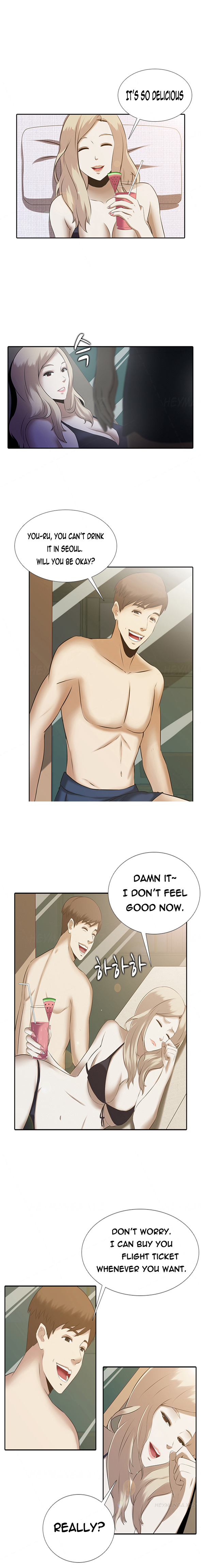 ダークゲームCh.1-14