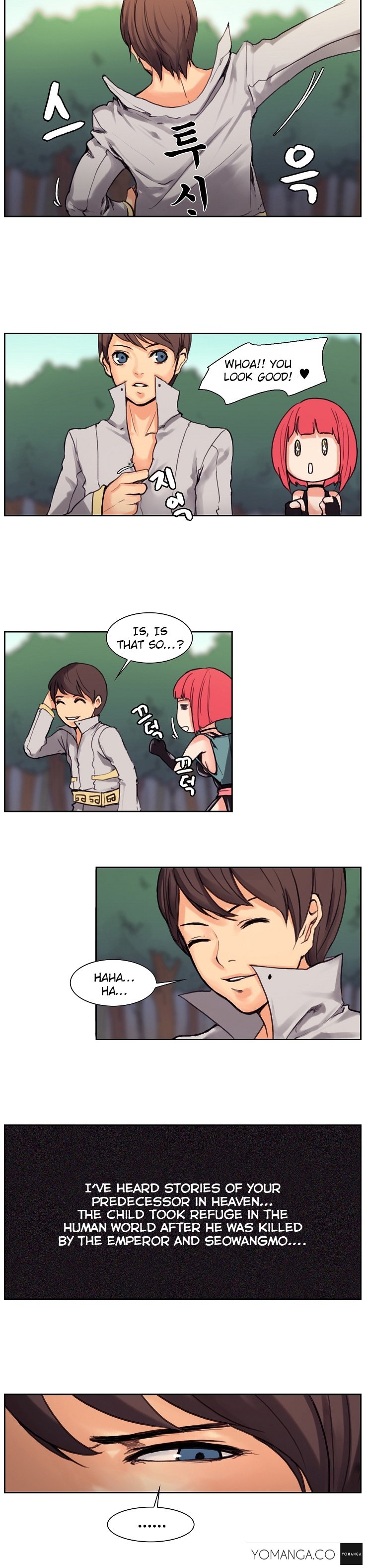 ウッドマンダイオンチャプター1-10