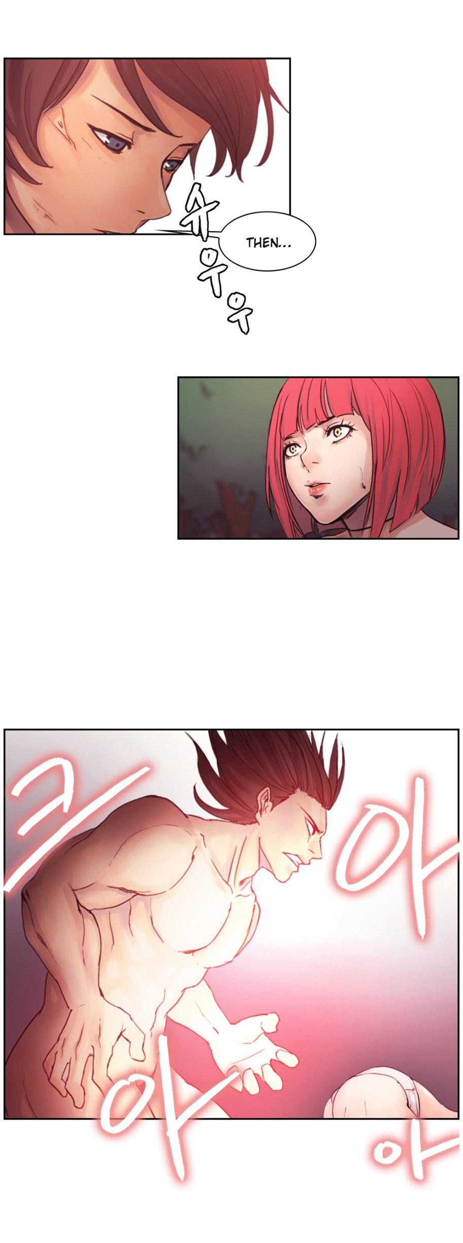 ウッドマンダイオンチャプター1-10