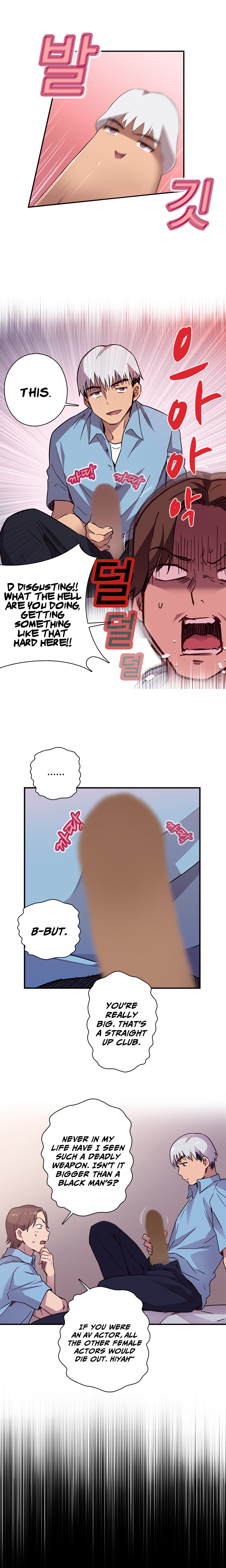 H-キャンパスCh。 0-9