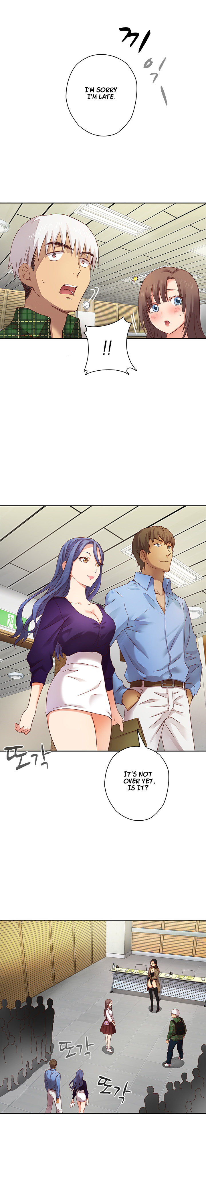 H-キャンパスCh。 0-9