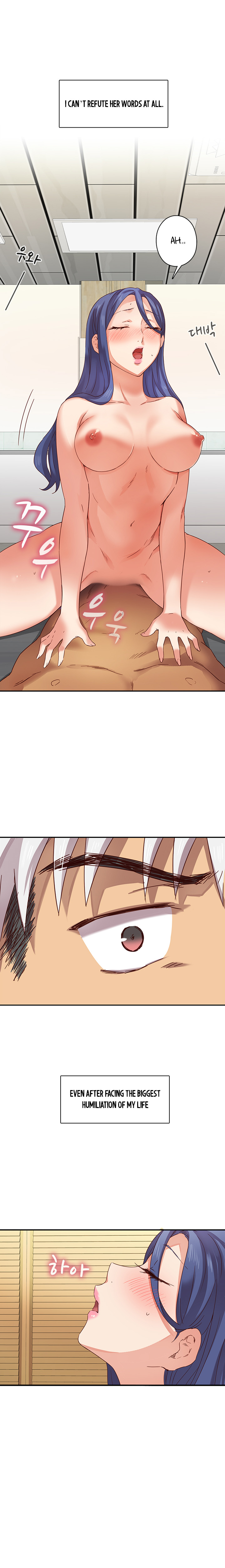 H-キャンパスCh。 0-9