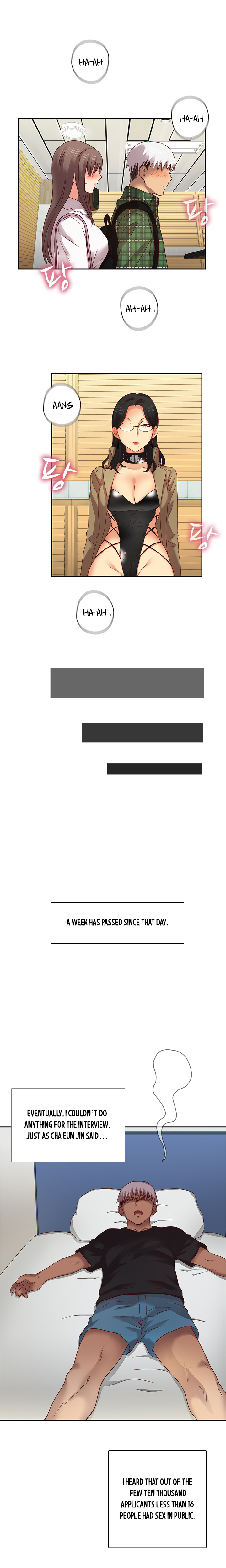 H-キャンパスCh。 0-9