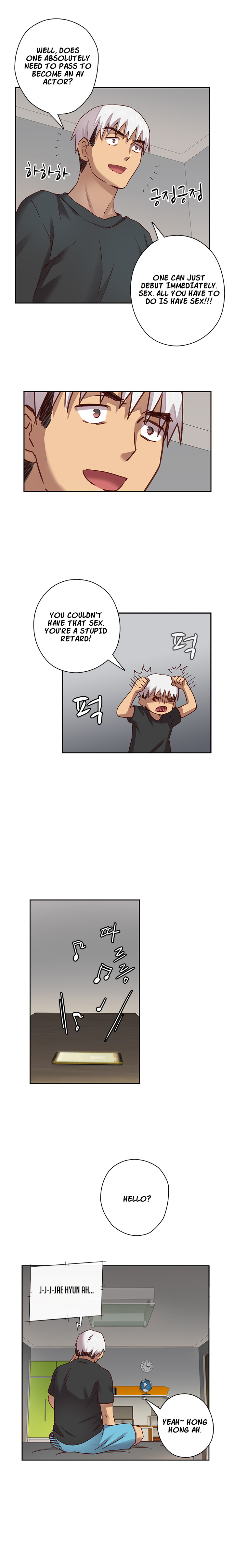 H-キャンパスCh。 0-9