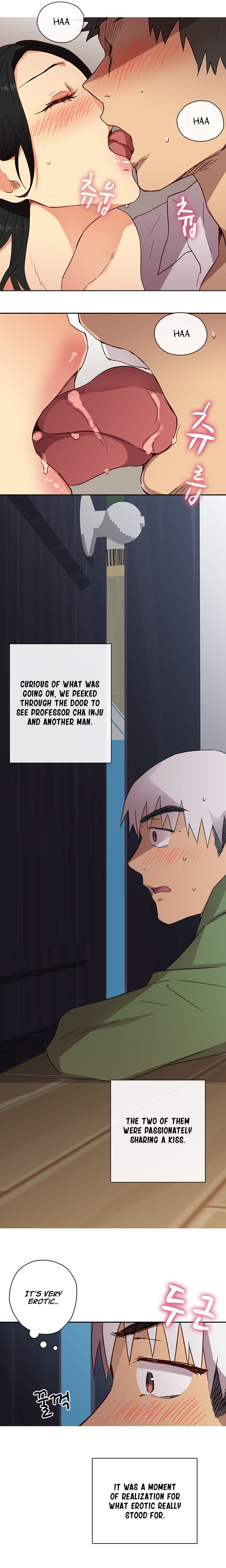 H-キャンパスCh。 0-9